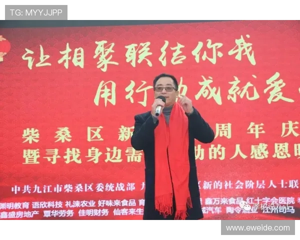 电视直播TV：连接你我，共享精彩瞬间